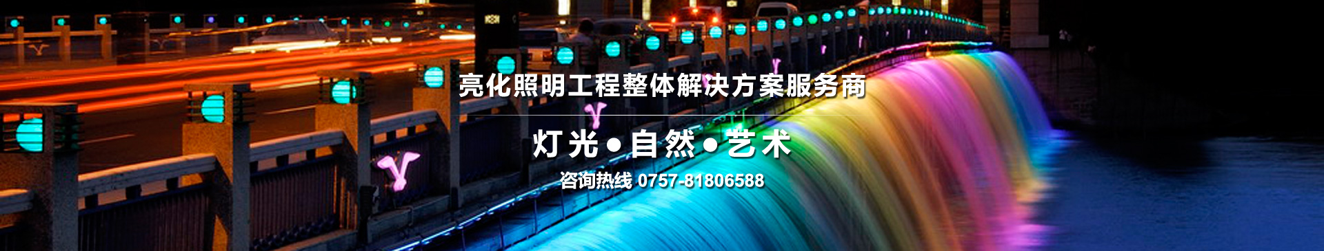 pg电子游戏app模拟器